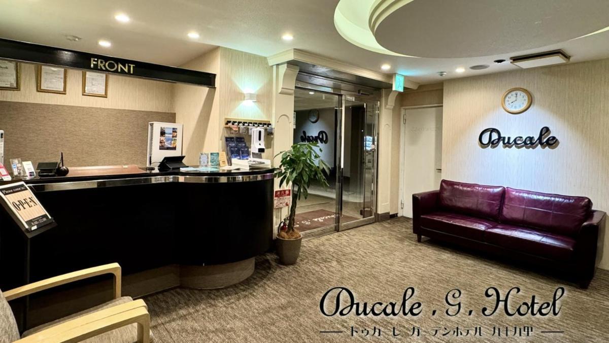 Ducale Garden Hotel Kujukuri Dış mekan fotoğraf