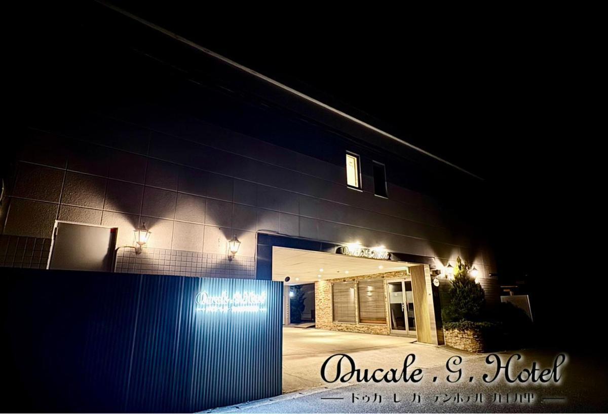 Ducale Garden Hotel Kujukuri Dış mekan fotoğraf